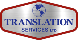Translation-Services-Logo-Primary-135